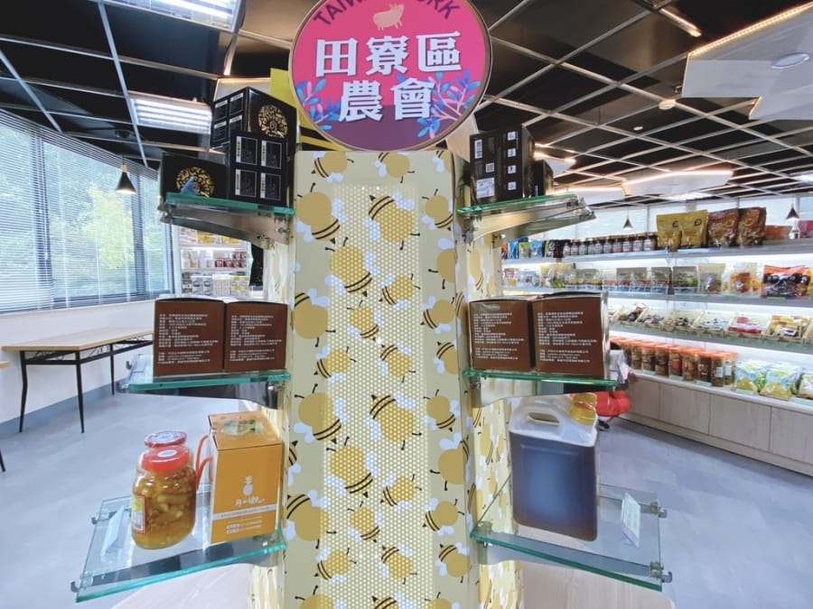 高雄田寮DIY~漫步月世界/月球土雞園/內門鐵馬驛站木瓜酵素DIY/田寮古亭社區竹編DIY/燕巢金山社區紅龜粿DIY,親子一起動手DIY,開心農遊去!