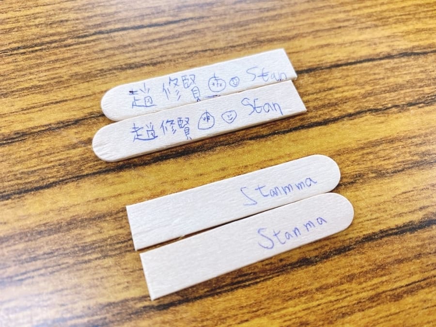 高雄田寮DIY~漫步月世界/月球土雞園/內門鐵馬驛站木瓜酵素DIY/田寮古亭社區竹編DIY/燕巢金山社區紅龜粿DIY,親子一起動手DIY,開心農遊去!