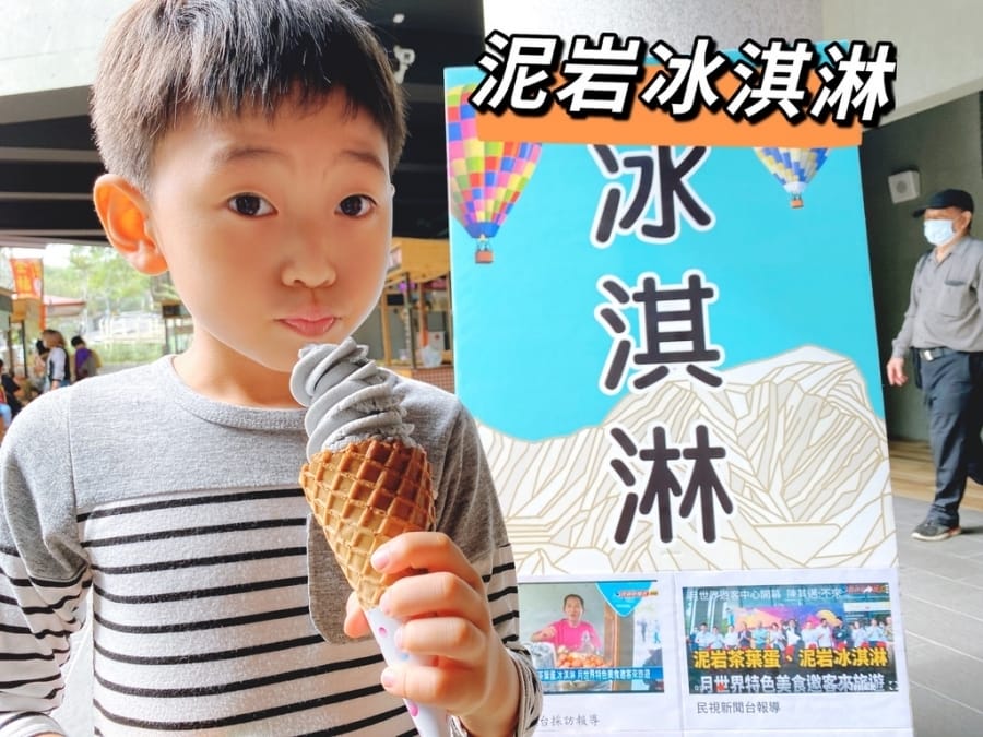 高雄田寮DIY~漫步月世界/月球土雞園/內門鐵馬驛站木瓜酵素DIY/田寮古亭社區竹編DIY/燕巢金山社區紅龜粿DIY,親子一起動手DIY,開心農遊去!