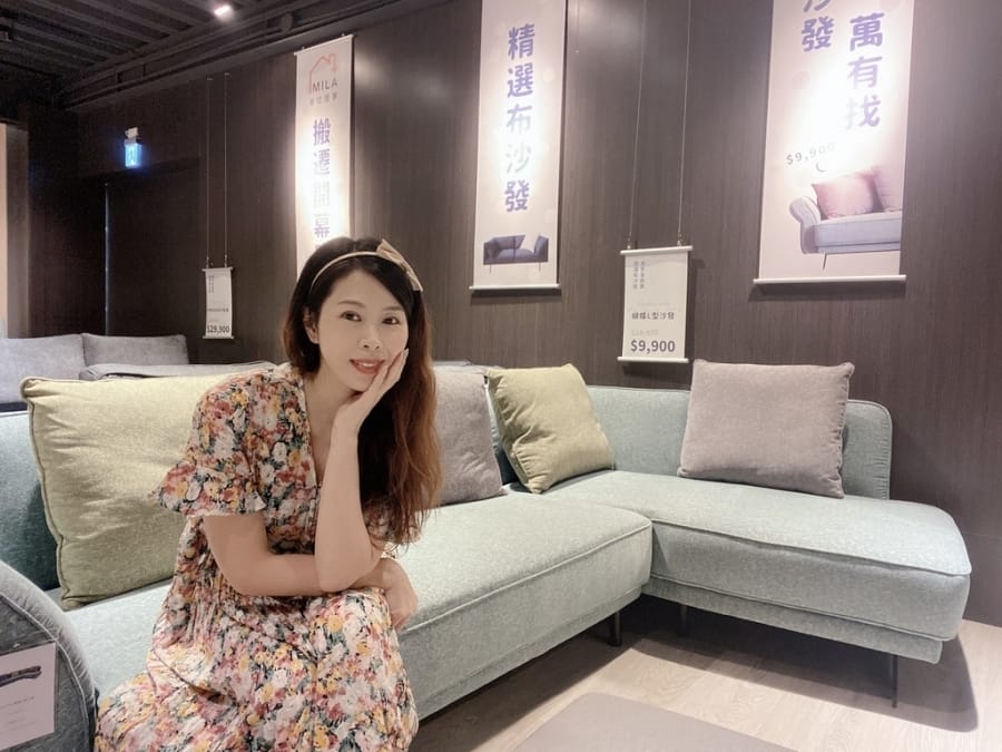 高雄沙發推薦~米拉居家MILA(高雄旗艦店) 義大利進口沙發,給你人人買得起的設計感沙發!