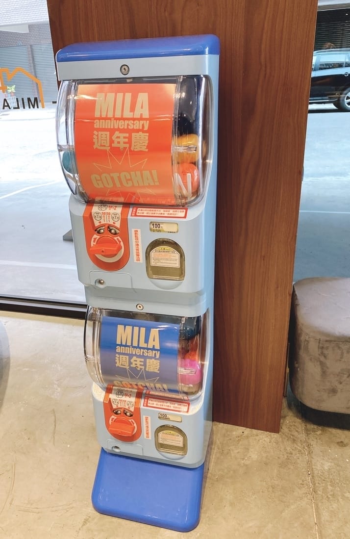 高雄沙發推薦~米拉居家MILA(高雄旗艦店) 義大利進口沙發,給你人人買得起的設計感沙發!