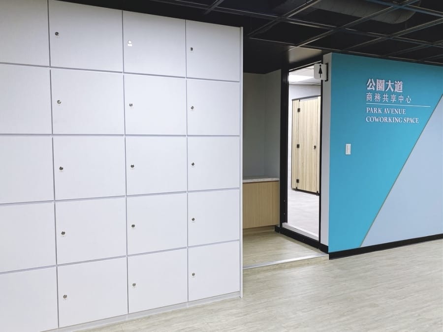 台南公園大道商務共享中心~台南 辦公/聚會/活動/上課/自修/商務中心/活動場地租借,幫你一圓老闆夢!