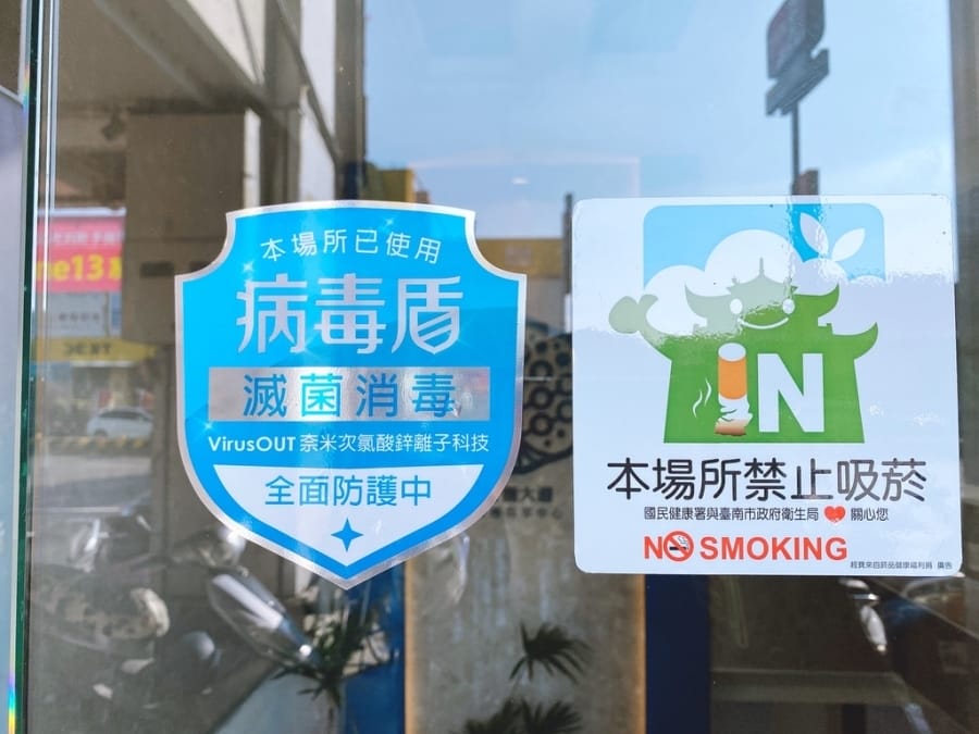 台南公園大道商務共享中心~台南 辦公/聚會/活動/上課/自修/商務中心/活動場地租借,幫你一圓老闆夢!