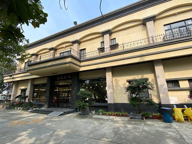 台南世外桃源~春園親子農場,親子遊玩勝地!