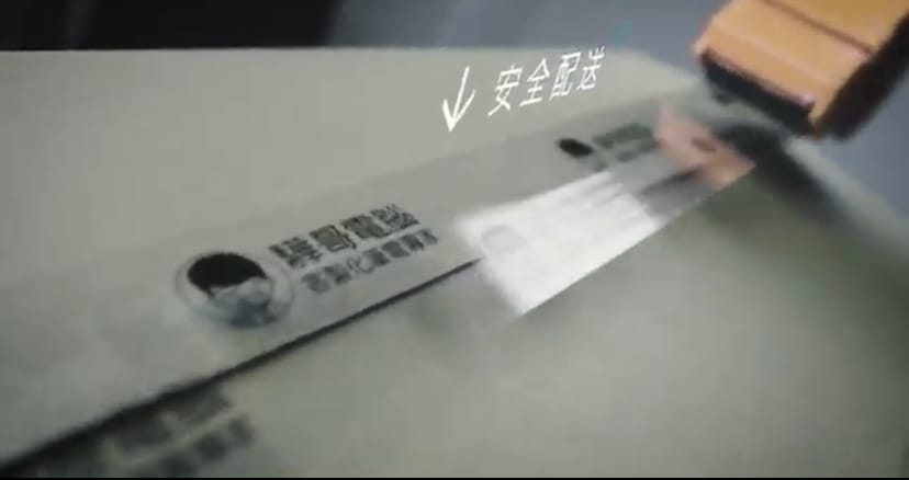 驊哥電腦~滿足筆電使用者的無限需求!