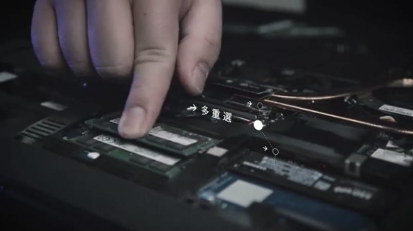 驊哥電腦~滿足筆電使用者的無限需求!