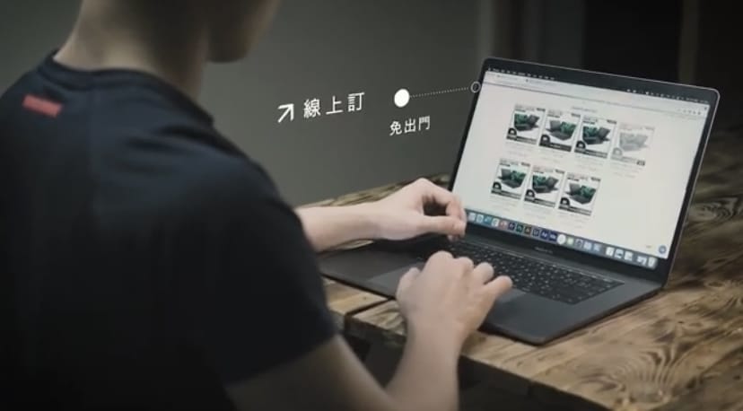 驊哥電腦~滿足筆電使用者的無限需求!