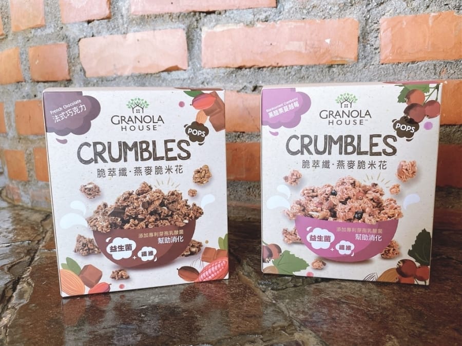 Granola House 法式巧克力/黑醋栗蔓越莓 燕麥脆米花,滿足吃零食的口腹之欲!