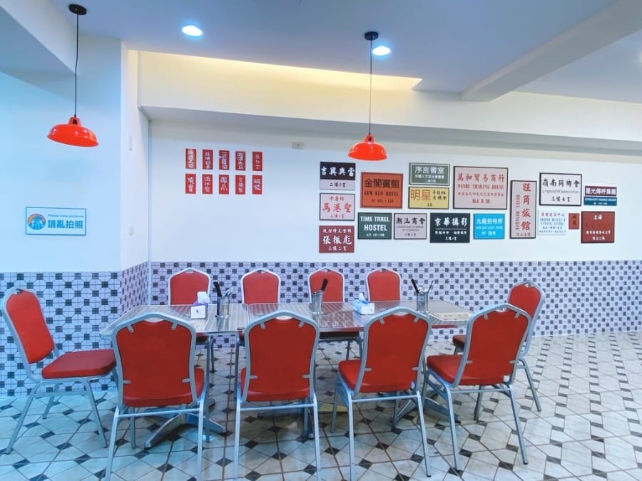 台南巨星生鮮市集-伙計餐室一秒走入道地香港茶餐廳~