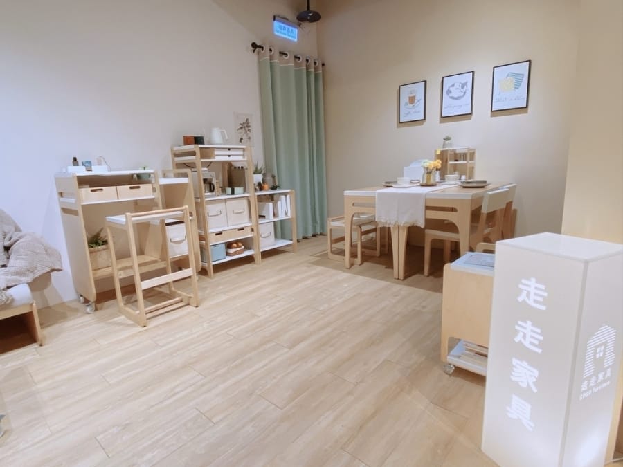 走走家具台中展示點,自在體驗無干擾的家具的空間~