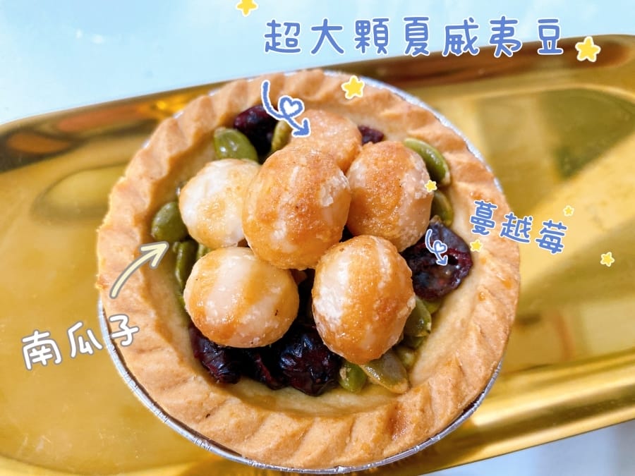 2022年過年禮盒推薦~里洋烘焙珍珠寶盒v.s 起司棒,年節送禮最大方的新選擇!