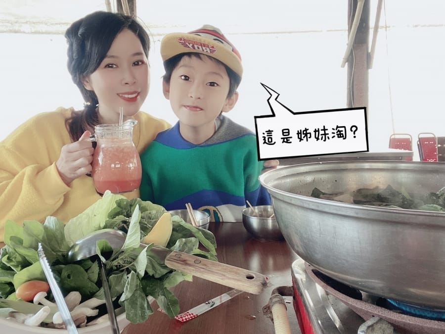 S’dare sport~懶人穿搭也有休閒時尚感~