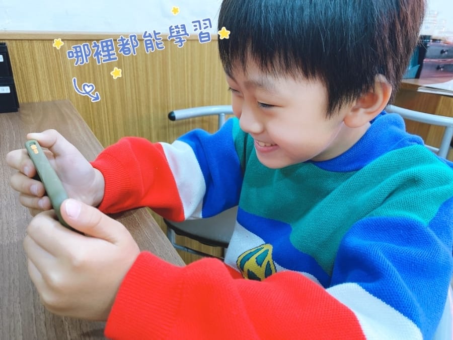 Hi 家教~HiKids英語親子共學體驗課程,在家也能擁有專業英語師資~