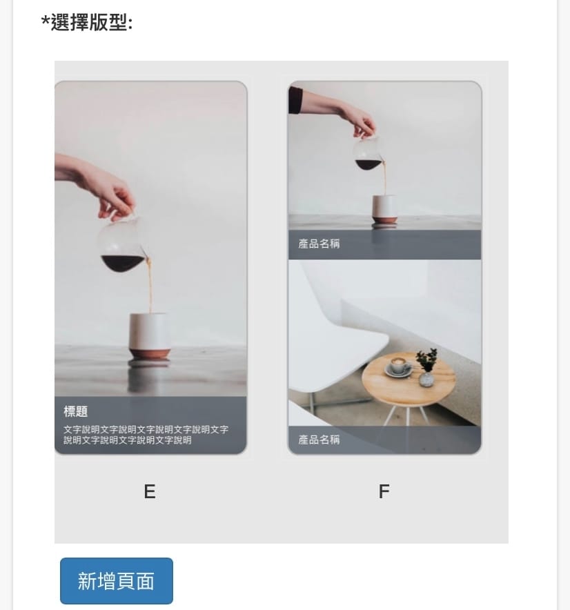 為什麼同樣是業務 他的業績比較好?360 Line電子化名片, 2022讓我們一起稱霸行銷圈!