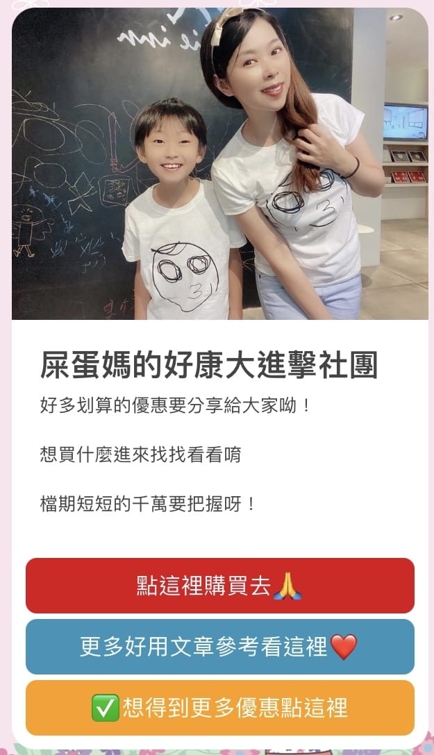 為什麼同樣是業務 他的業績比較好?360 Line電子化名片, 2022讓我們一起稱霸行銷圈!
