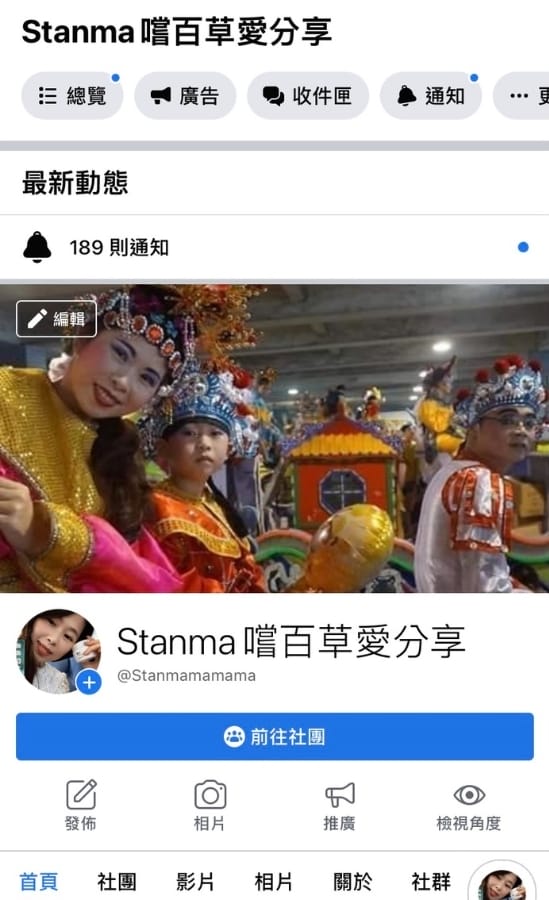 為什麼同樣是業務 他的業績比較好?360 Line電子化名片, 2022讓我們一起稱霸行銷圈!