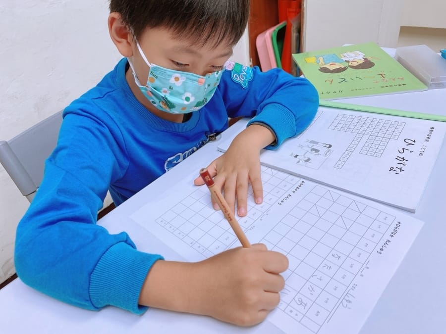 櫻橋外語學院 友愛校~兒童日語學習,輕鬆變身日語小逹人!