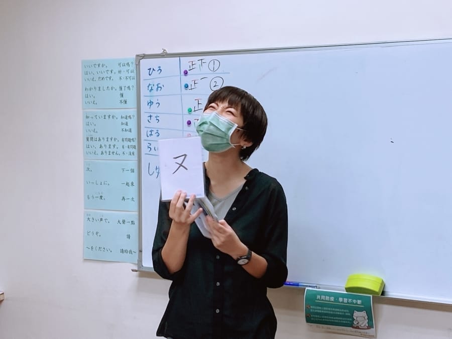 櫻橋外語學院 友愛校~兒童日語學習,輕鬆變身日語小逹人!