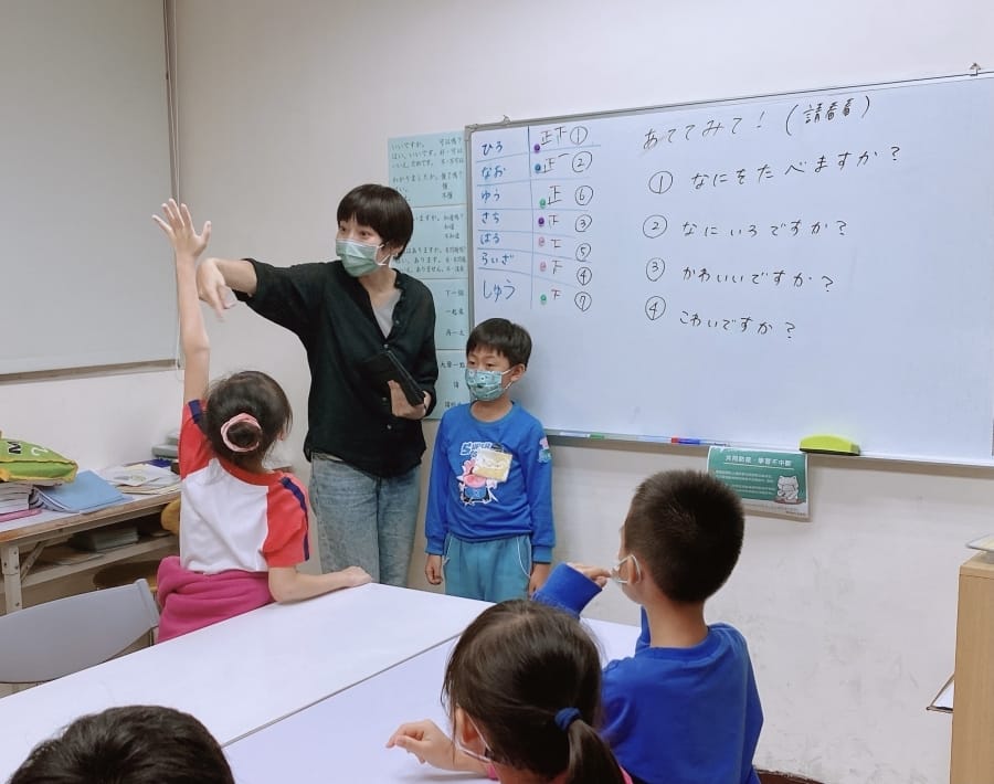 櫻橋外語學院 友愛校~兒童日語學習,輕鬆變身日語小逹人!