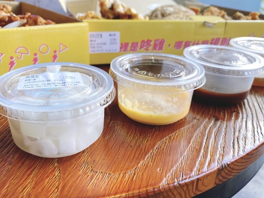高雄咚雞咚雞디디치킨 韓式炸雞~過年守歲圍爐必吃的歡聚美食!