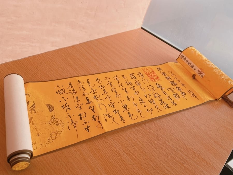蝶映藝術 藝術家辜琪鈞傳統手抄心經作品捲軸,用藝術擁抱佛教經典要義!