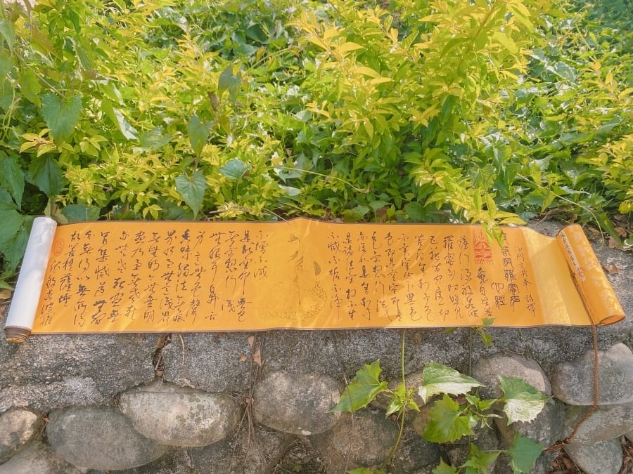 蝶映藝術 藝術家辜琪鈞傳統手抄心經作品捲軸,用藝術擁抱佛教經典要義!