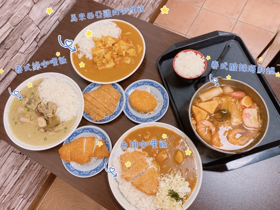 雲林斗六 厚咖哩,只要銅板價就能品嚐到世界各國的風味咖哩~