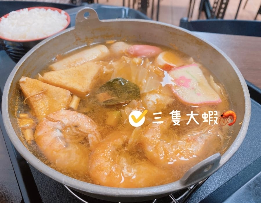 雲林斗六 厚咖哩,只要銅板價就能品嚐到世界各國的風味咖哩~