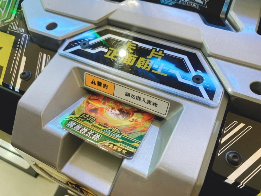 《機甲英雄 機鬥勇者》創造屬於你的機甲戰隊,激發全家人心中的英雄魂~