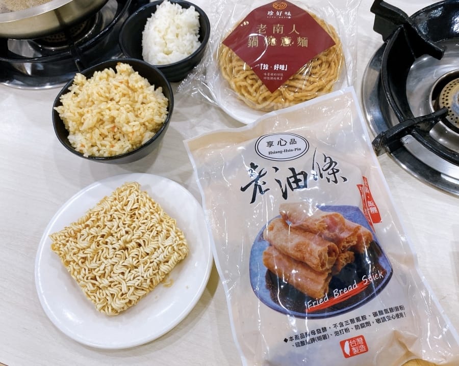高雄平價美食 珍好味職人鍋物 鳳山旗艦店,吃出台南在地好味道~