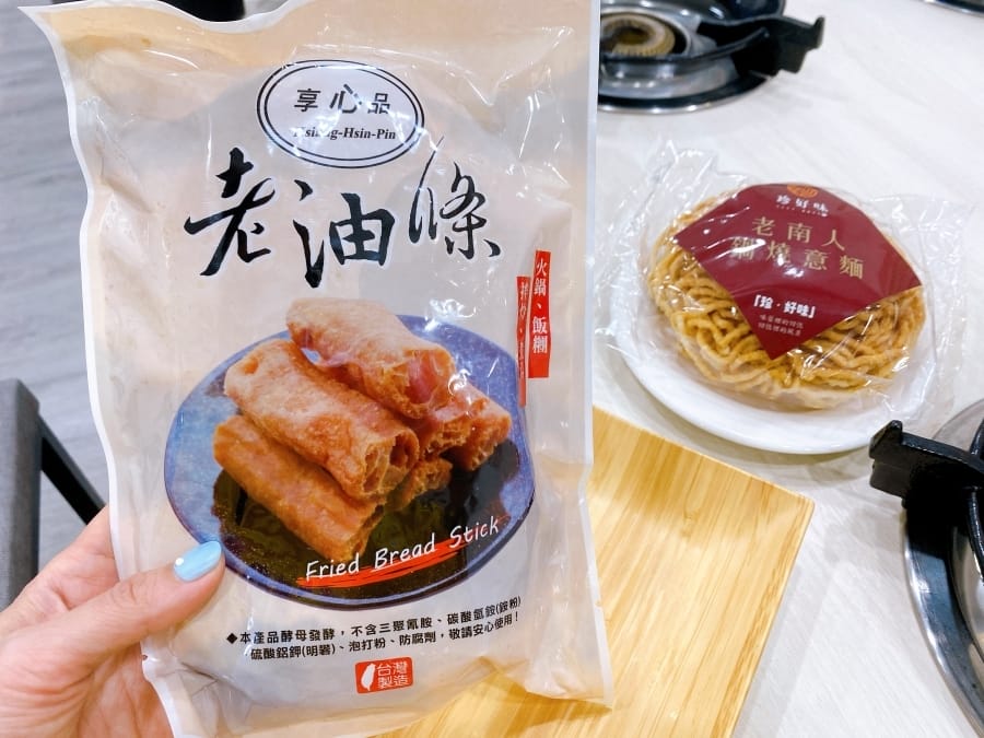 高雄平價美食 珍好味職人鍋物 鳳山旗艦店,吃出台南在地好味道~