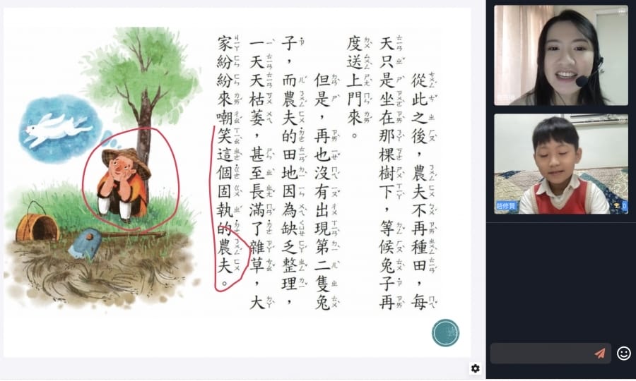OneClass 真人Live家教,在家就能擁有全學科專屬的家庭教師~