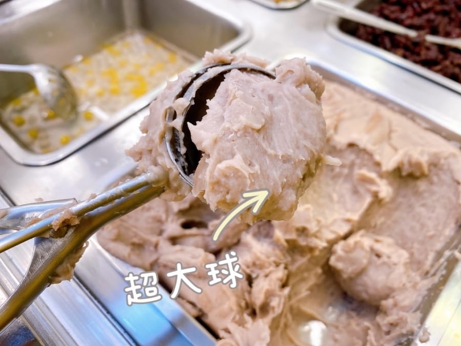 台南飲料店推薦~清原芋圓仁和店豐富芋頭配料,讓嘴巴鼓鼓好滿足!
