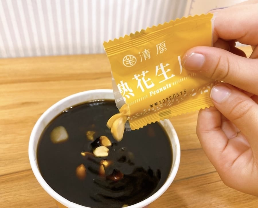 台南飲料店推薦~清原芋圓仁和店豐富芋頭配料,讓嘴巴鼓鼓好滿足!