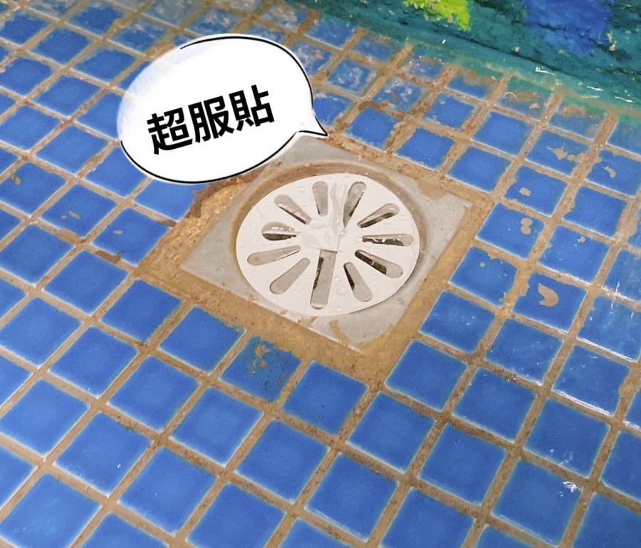 浴室好物 SoFF小毛濾排水孔毛髮清理網,優雅清潔你的排水口吧!!