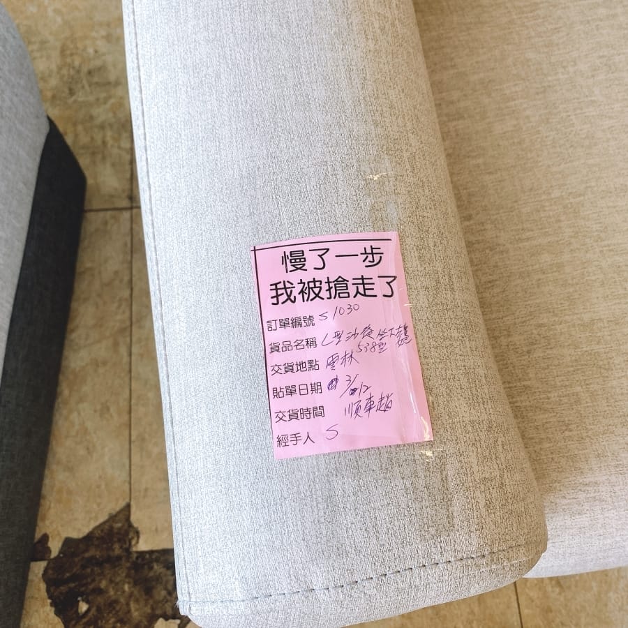 台中家具推薦~中友家具3000坪家具發貨中心,滿足每個人對家的感覺!
