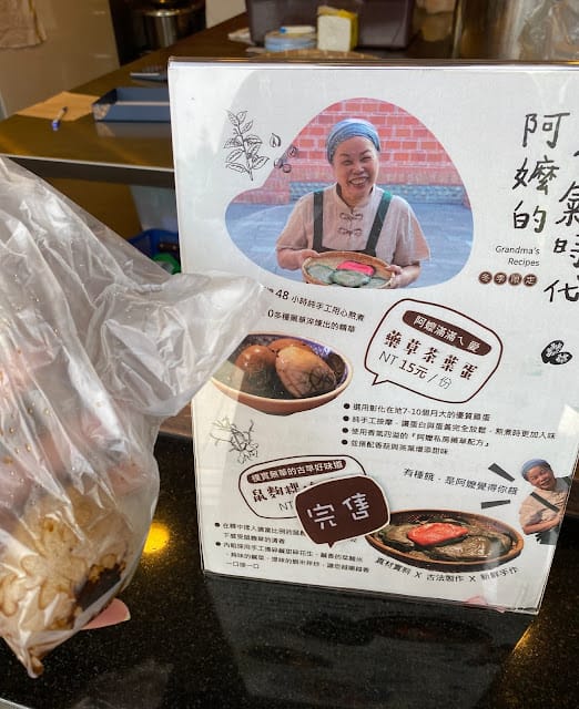 [親子旅遊]彰化/永靖 成美文化園,感受唐式園林之美!年獸來了x成美揮毫x版畫秘密大公開