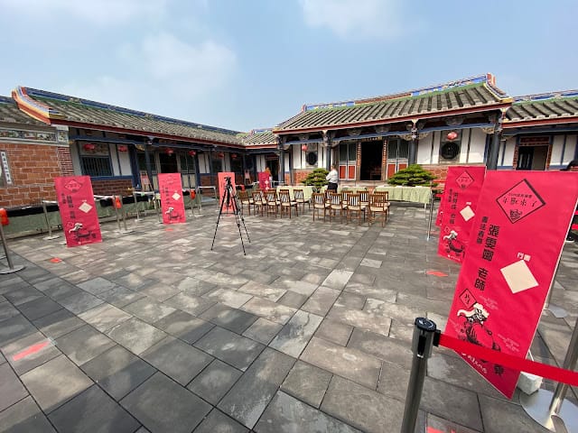 [親子旅遊]彰化/永靖 成美文化園,感受唐式園林之美!年獸來了x成美揮毫x版畫秘密大公開