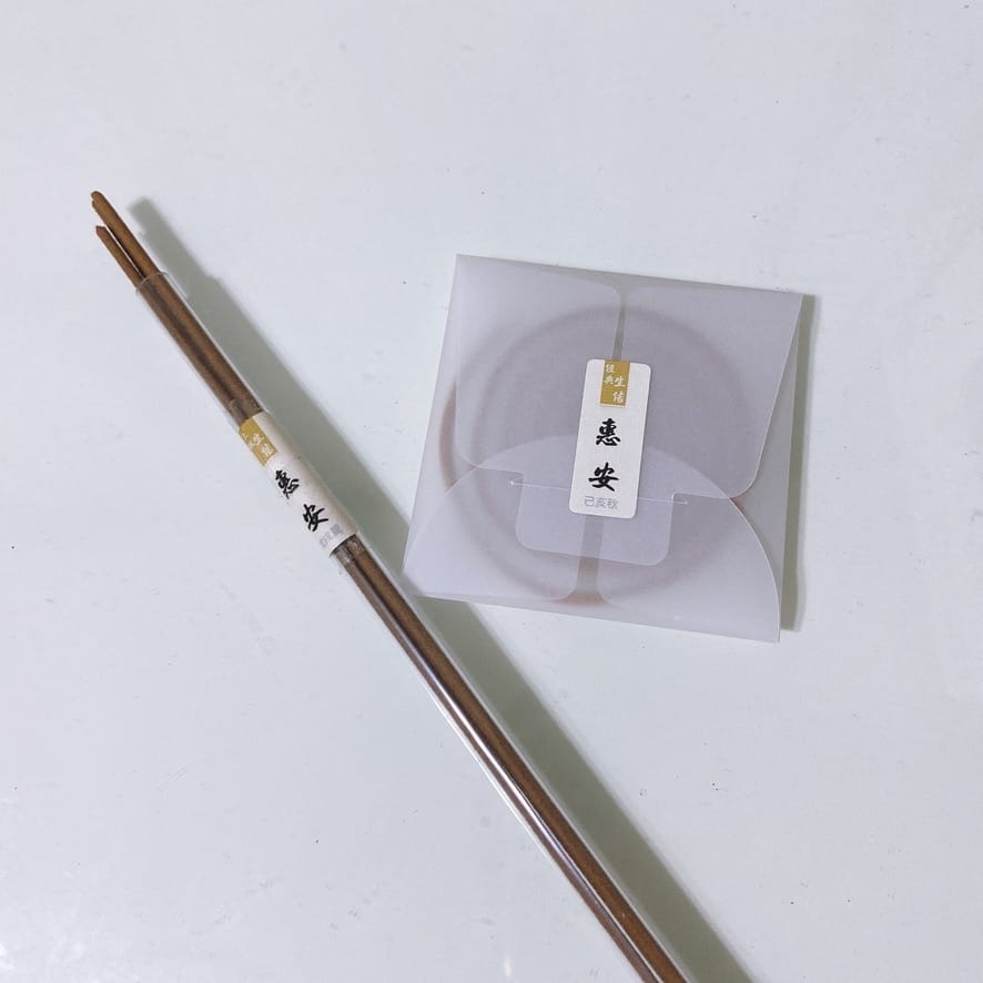 古浥香合 中式薰香/臥香盤香/沉香, 6種產地的舒服氣味,放鬆緊繃的身心靈~