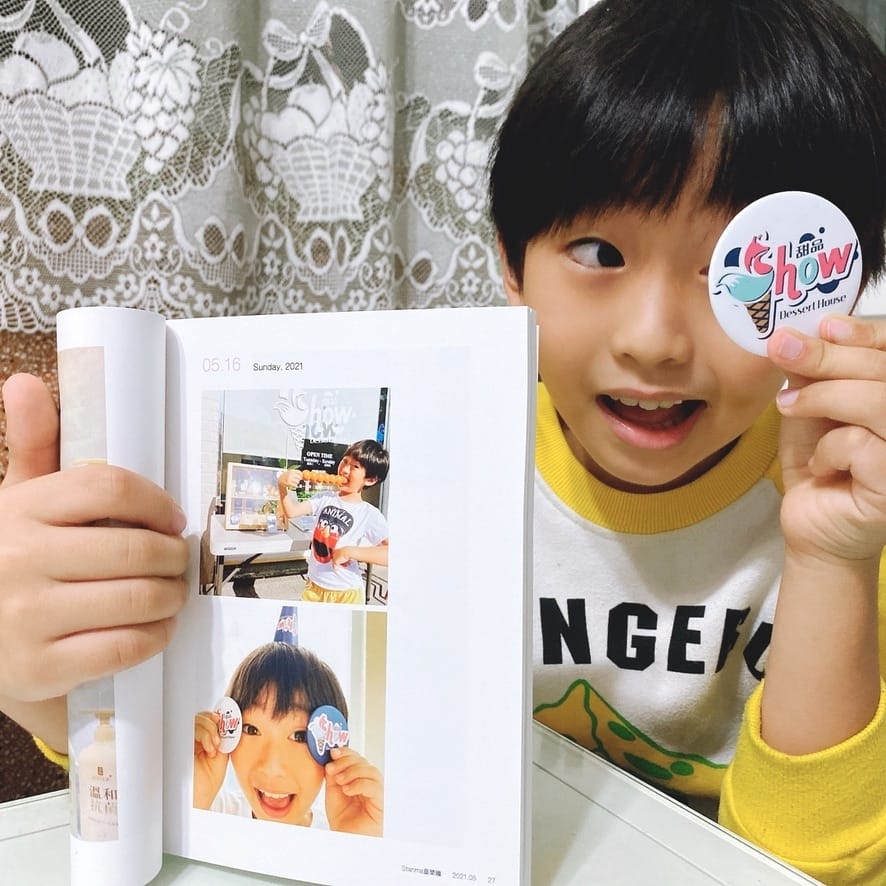 點點印Instagram Book ,用IG記錄生活,把日常收進相本裡!