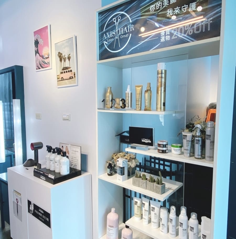 嘉義美髮推薦~AXIS Hair Salon Villa艾瑟斯專業變髮,線上預約最方便!