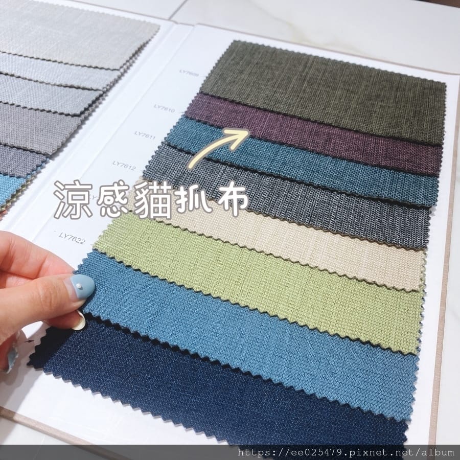 Mr.Sofa CASA沙發先生家居 台南館,高品質的沙發V Mr.Sofa CASA沙發先生家居 台南館,高品質的沙發V