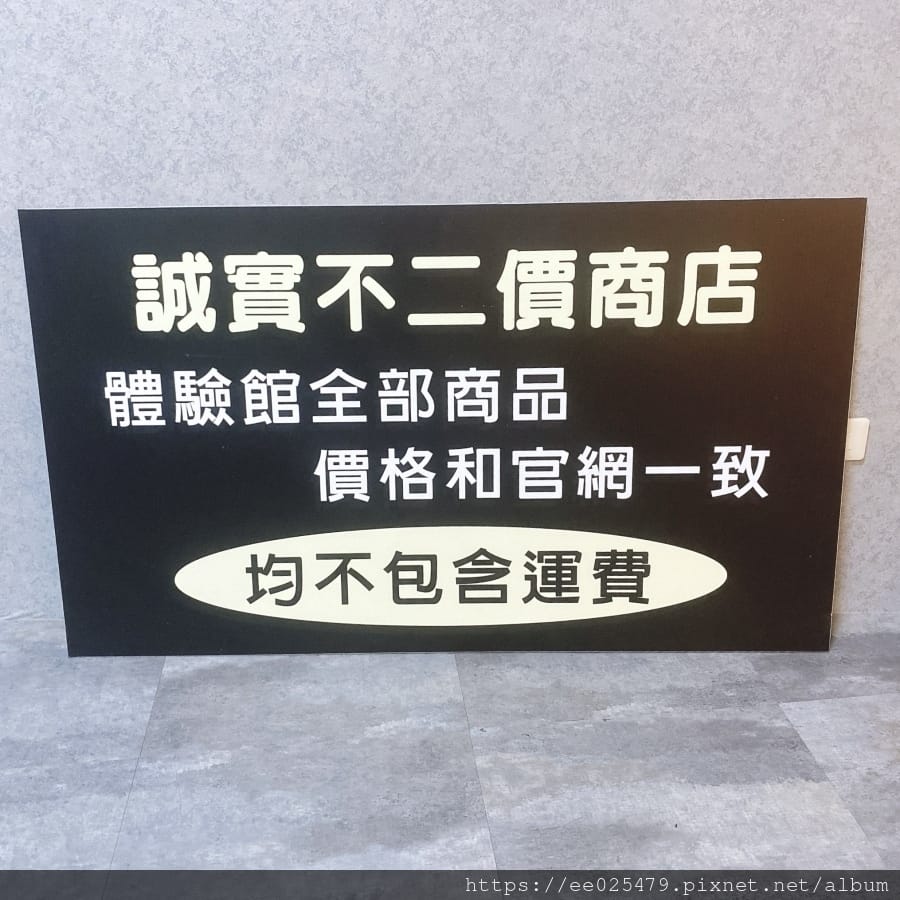 Mr.Sofa CASA沙發先生家居 台南館,高品質的沙發V Mr.Sofa CASA沙發先生家居 台南館,高品質的沙發V