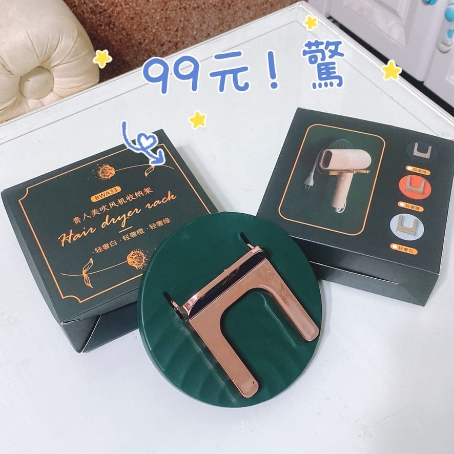 蝦皮瘋狂賣客直播平台,划算購物的好選擇!