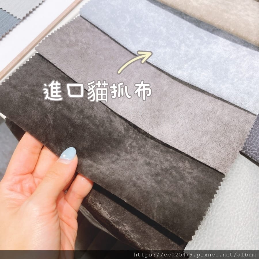 Mr.Sofa CASA沙發先生家居 台南館,高品質的沙發V Mr.Sofa CASA沙發先生家居 台南館,高品質的沙發V