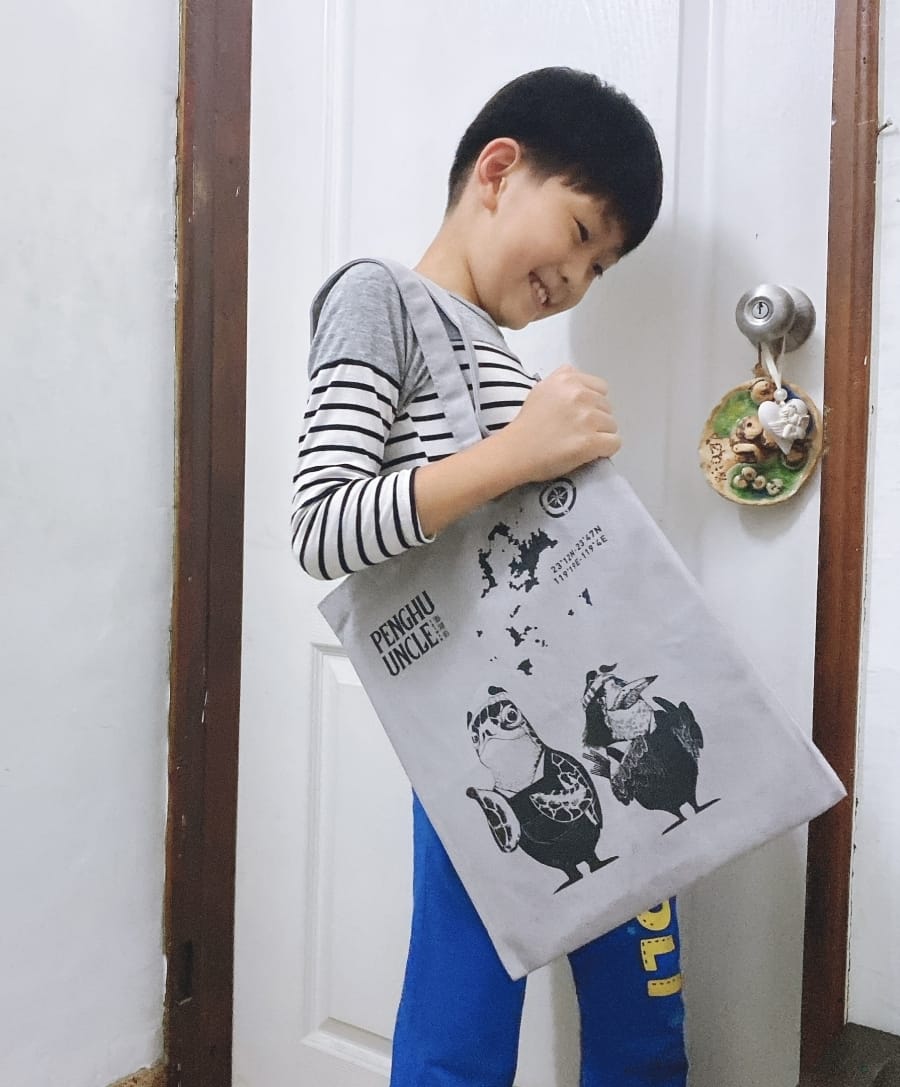 澎湖伯伴手禮店~澎湖花火節20週年 限定福箱 ,在家也能享用澎派的澎湖海味~