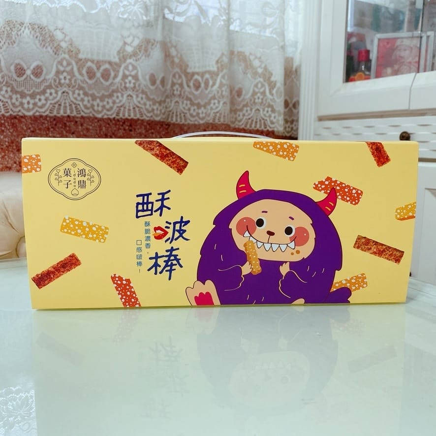 鴻鼎菓子酥啵棒~滿足零嘴吃貨的無限口感~