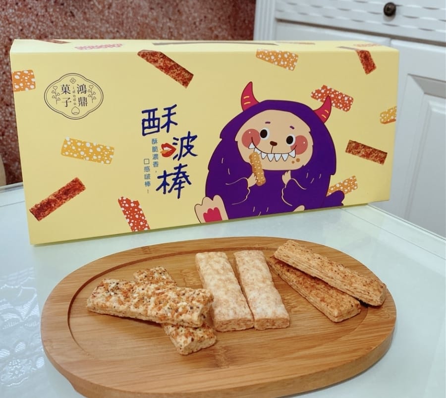 鴻鼎菓子酥啵棒~滿足零嘴吃貨的無限口感~