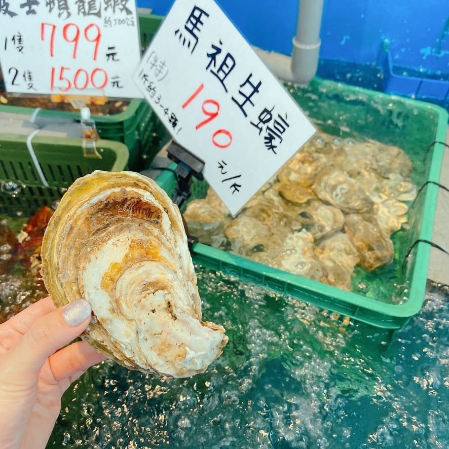 北高雄岡山【賀加水產】水產超市, 進口直送海鮮,現買現料理最新鮮!
