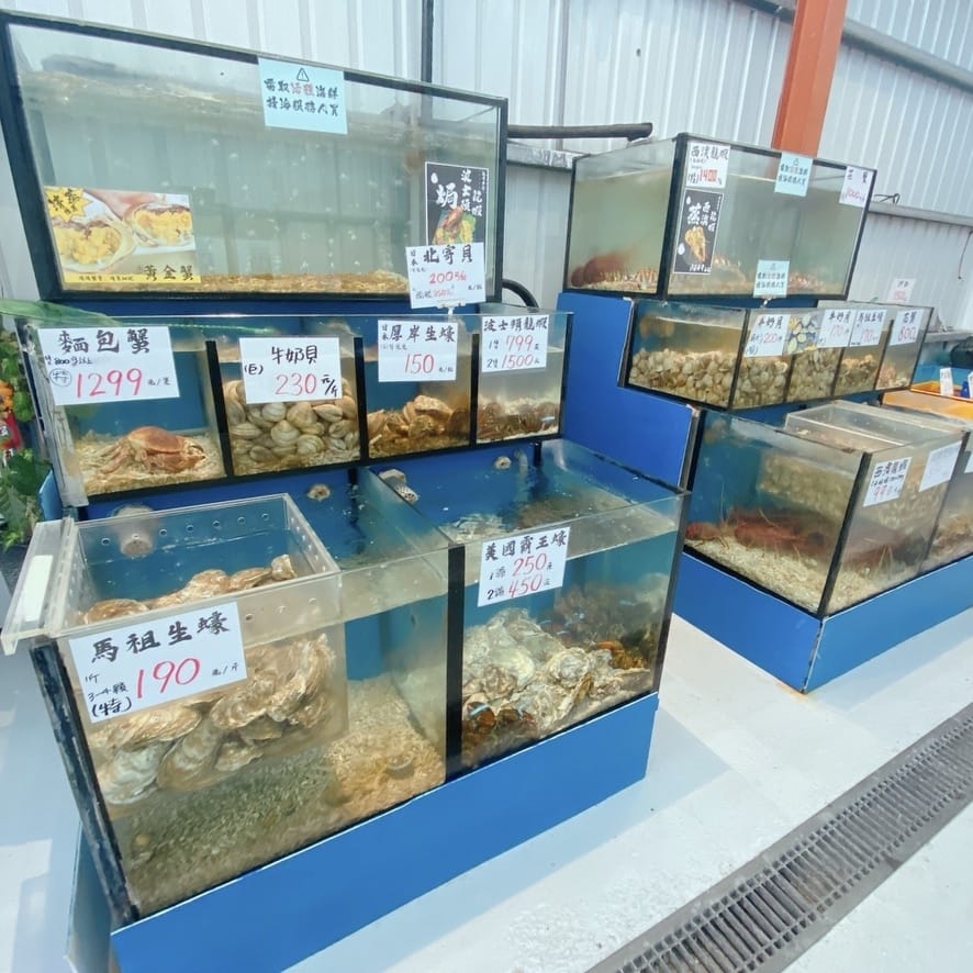 北高雄岡山【賀加水產】水產超市, 進口直送海鮮,現買現料理最新鮮!